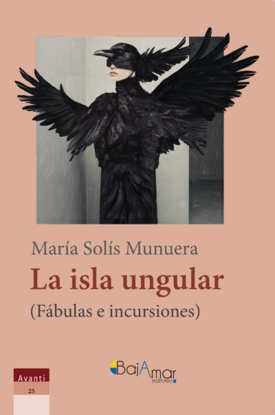 La isla ungular (Fábulas e incursiones)